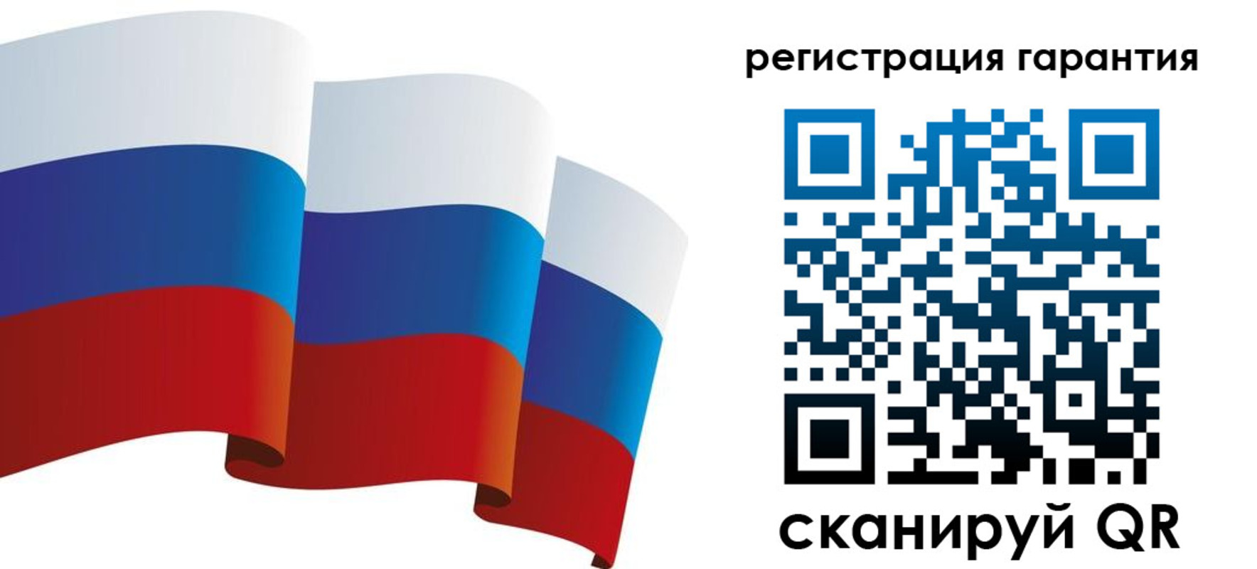 временная регистрация купить в Железногорск-Илимском